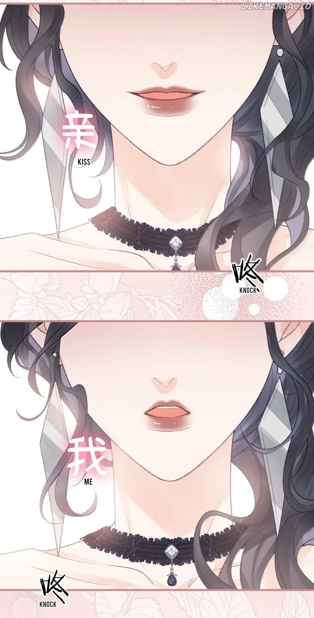My Ex-Girlfriend Became My Boss Chapter 46 - page 2